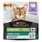 Купить Сухой корм PRO PLAN® Sterilised RENAL PLUS для взрослых стерилизованных кошек для поддержания здоровья почек с индейкой, 400 гр Pro Plan в Калиниграде с доставкой (фото)