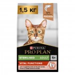 Купить Сухой корм PRO PLAN® Sterilised VITAL FUNCTIONS для стерилизованных кошек для поддержания функций почек, мозга и иммунитета с лососем, 1.5 кг Pro Plan в Калиниграде с доставкой (фото)