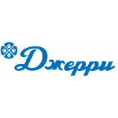 Джерри