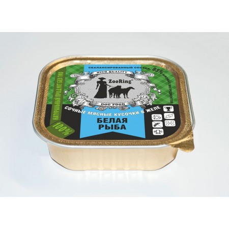 Консервы для собак ZooRing фрикасе Белая рыба, кусочки в желе, 100 г