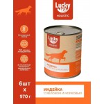 Купить Консервы для собак Lucky bits индейка с яблоком и морковью, 970 гр Lucky bits в Калиниграде с доставкой (фото 3)