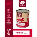 Купить Консервы для собак Lucky bits говядина с клюквой и тыквой, 970 гр Lucky bits в Калиниграде с доставкой (фото 3)