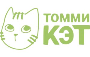 Томми Кэт