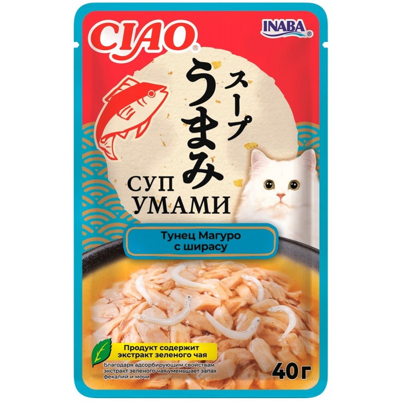 Купить Пауч для кошек INABA CIAO Суп Умами, с тунцом магуро и ширасу, 40 гр. CIAO в Калиниграде с доставкой (фото)