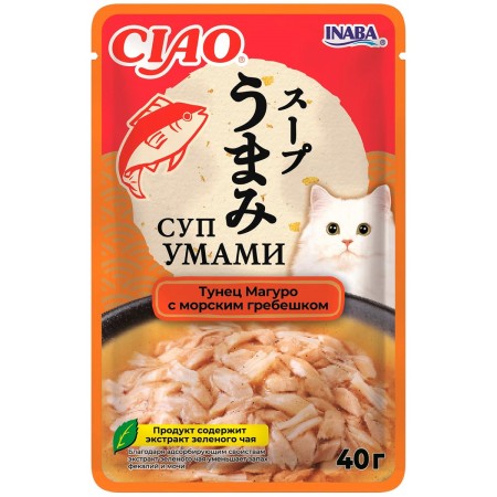 Пауч для кошек INABA CIAO Суп Умами, с тунцом магуро и морским гребешком, 40 гр.