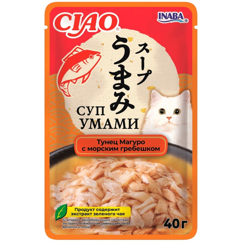 Купить Пауч для кошек INABA CIAO Суп Умами, с тунцом магуро и морским гребешком, 40 гр. CIAO в Калиниграде с доставкой (фото)
