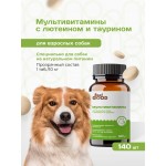 Купить Мультивитамины FeelGOOD с лютеином и таурином для взрослых собак, таблетки, № 140 FeelGOOD в Калиниграде с доставкой (фото 3) Купить Мультивитамины FeelGOOD с лютеином и таурином для взрослых собак, таблетки, № 140 FeelGOOD в Калиниграде с доставкой (фото 3)