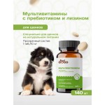 Купить Мультивитамины FeelGOOD с пребиотиком и лизином для щенков, таблетки, № 140 FeelGOOD в Калиниграде с доставкой (фото 6) Купить Мультивитамины FeelGOOD с пребиотиком и лизином для щенков, таблетки, № 140 FeelGOOD в Калиниграде с доставкой (фото 6)