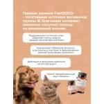 Купить Пивные дрожжи FeelGOOD с биотином для кошек и собак, таблетки, № 60 FeelGOOD в Калиниграде с доставкой (фото 9)
