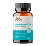 Купить Кальциум-D3 FeelGOOD с натуральным витамином D для щенков, собак и котят, таблетки, № 140 FeelGOOD в Калиниграде с доставкой (фото 6) Купить Кальциум-D3 FeelGOOD с натуральным витамином D для щенков, собак и котят, таблетки, № 140 FeelGOOD в Калиниграде с доставкой (фото 6)
