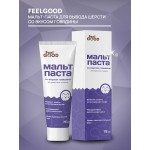Купить Мальт-паста FeelGOOD с хитозаном для котят, кошек и хорьков, 75 мл FeelGOOD в Калиниграде с доставкой (фото 1)