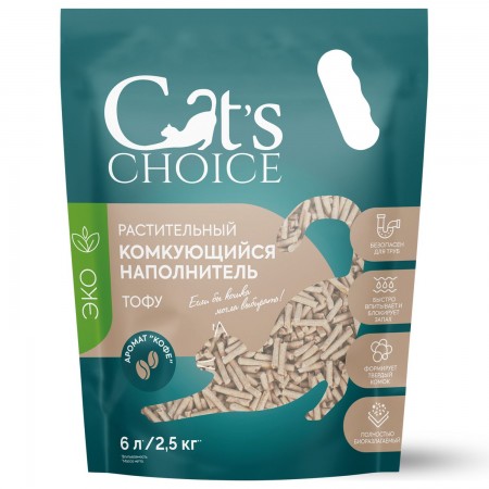 Растительный наполнитель тофу Cat's choice с ароматом, Кофе, 6 л, 2.5 кг