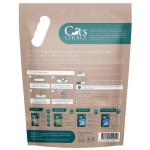 Купить Растительный наполнитель тофу Cat's choice с ароматом, Кофе, 6 л, 2.5 кг Cat's choice в Калиниграде с доставкой (фото 2) Купить Растительный наполнитель тофу Cat's choice с ароматом, Кофе, 6 л, 2.5 кг Cat's choice в Калиниграде с доставкой (фото 2)