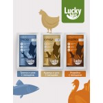 Купить Лакомство для кошек и котят Lucky bits Супчик треска и рис с овощами, с коллагеном, 80г Lucky bits в Калиниграде с доставкой (фото 4)