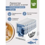Купить Лакомство для кошек и котят Lucky bits Супчик треска и рис с овощами, с коллагеном, 80г Lucky bits в Калиниграде с доставкой (фото 1)