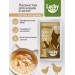 Лакомство для кошек и котят Lucky bits Супчик курица и рис с овощами, с коллагеном, 80г Лакомство для кошек и котят Lucky bits Супчик курица и рис с овощами, с коллагеном, 80г
