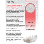 Купить SOFT CAT Комкующийся наполнитель без запаха, 5л SoftCat в Калиниграде с доставкой (фото 3)