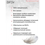 Купить SOFT CAT Комкующийся наполнитель без запаха, 5л SoftCat в Калиниграде с доставкой (фото 4)