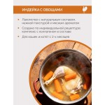 Купить Лакомство для кошек и котят Lucky bits Супчик беззерновой индейка с овощами, с коллагеном, 80г Lucky bits в Калиниграде с доставкой (фото 3) Купить Лакомство для кошек и котят Lucky bits Супчик беззерновой индейка с овощами, с коллагеном, 80г Lucky bits в Калиниграде с доставкой (фото 3)