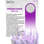 Купить SOFT CAT Комкующийся наполнитель с ароматом лаванды, 5л SoftCat в Калиниграде с доставкой (фото 4)