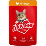 Купить Влажный корм консервы ДАРЛИНГ для взрослых кошек с курицей в подливе 75 гр ДАРЛИНГ в Калиниграде с доставкой. Категория ДАРЛИНГ Купить Влажный корм консервы ДАРЛИНГ для взрослых кошек с курицей в подливе 75 гр ДАРЛИНГ в Калиниграде с доставкой (фото)