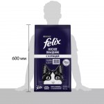 Купить Сухой корм FELIX Мясное объедение для кошек с курицей, 10 кг Felix в Калиниграде с доставкой (фото 5)