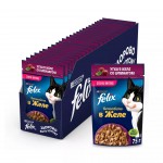 Купить Felix Sensations для кошек, с уткой в желе со шпинатом, 75 г Felix в Калиниграде с доставкой (фото 8)
