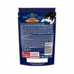 Купить Влажный корм FELIX Аппетитные Кусочки для котят с курицей в желе 75 г Felix в Калиниграде с доставкой (фото 2) Купить Влажный корм FELIX Аппетитные Кусочки для котят с курицей в желе 75 г Felix в Калиниграде с доставкой (фото 2)