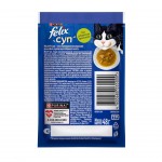 Купить Влажный корм FELIX Суп для кошек с курицей 48 г Felix в Калиниграде с доставкой (фото 3) Купить Влажный корм FELIX Суп для кошек с курицей 48 г Felix в Калиниграде с доставкой (фото 3)