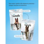 Купить Рыбное лакомство Woofs для собак сушеное - Немецкая овчарка, 50 гр Woofs в Калиниграде с доставкой (фото 7)