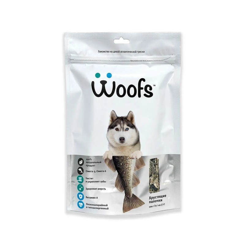 Купить Рыбное лакомство Woofs для собак сушеное - Хаски, 50 гр Woofs в Калиниграде с доставкой. Категория Woofs Купить Рыбное лакомство Woofs для собак сушеное - Хаски, 50 гр Woofs в Калиниграде с доставкой (фото)