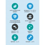 Купить Рыбное лакомство Woofs для собак сушеное - Лабрадор-ретривер, 50 гр Woofs в Калиниграде с доставкой (фото 3) Купить Рыбное лакомство Woofs для собак сушеное - Лабрадор-ретривер, 50 гр Woofs в Калиниграде с доставкой (фото 3)