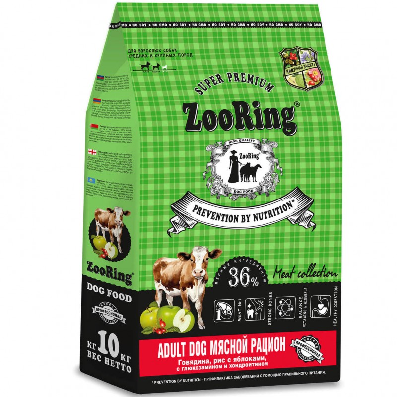 Купить Корм для средних и крупных собак ZOORING Мясной рацион Говядина, рис с яблоками с глюкозамином и хондроитином, 10 кг ZooRing в Калиниграде с доставкой (фото)