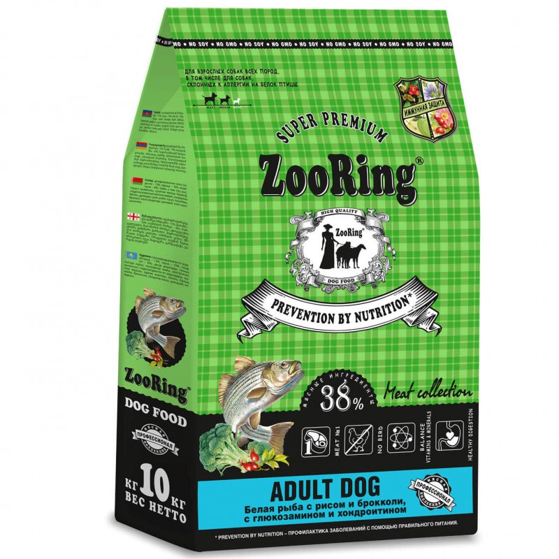 Купить Сухой корм ZOORING Adult Dog для взрослых собак Белая Рыба с рисом и брокколи с глюкозамином и хондроитином, 10 кг ZooRing в Калиниграде с доставкой (фото)