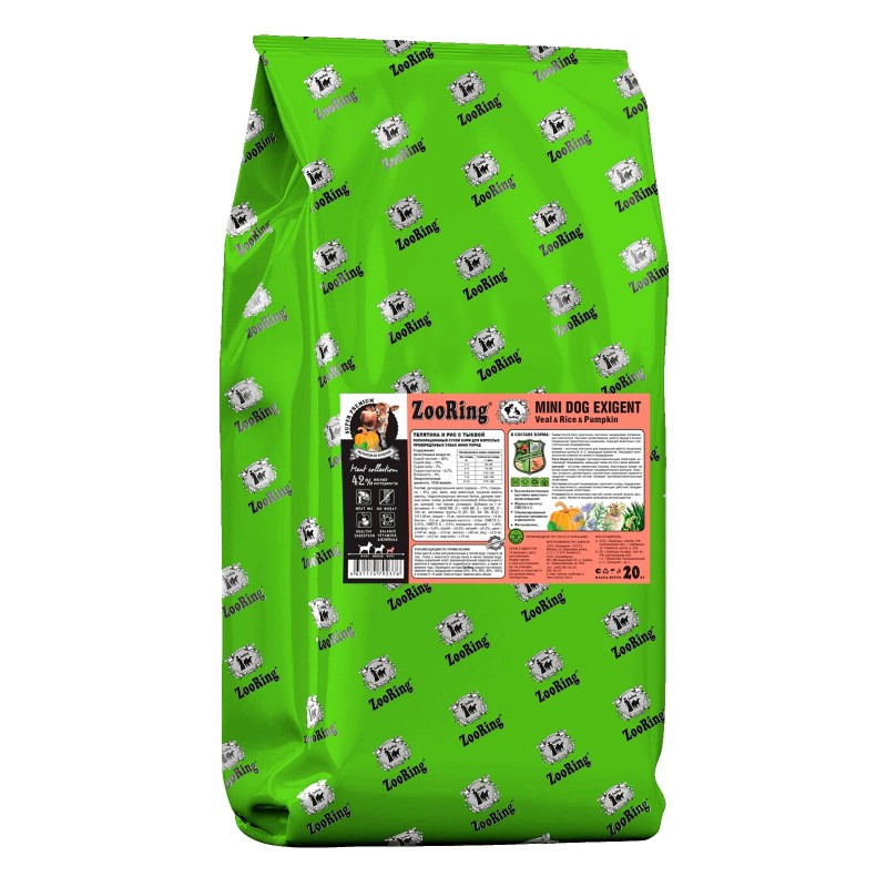 Купить Сухой корм ZOORING MINI DOG EXIGENT для привередливых взрослых собак маленьких пород с телятиной, рисом, тыквой, 20 кг ZooRing в Калиниграде с доставкой (фото)