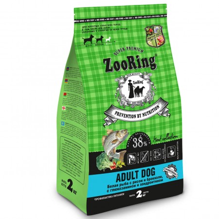 Сухой корм ZOORING Adult Dog для взрослых собак Белая Рыба с рисом и брокколи с глюкозамином и хондроитином, 2 кг