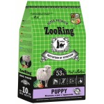 Купить Сухой корм ZOORING PUPPY для щенков средних и крупных пород собак, беременных и кормящих с ягненком, рисом и брокколи, 10 кг ZooRing в Калиниграде с доставкой (фото)