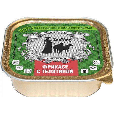 Консервы для собак ZooRing фрикасе с телятиной, паштет, 100 г