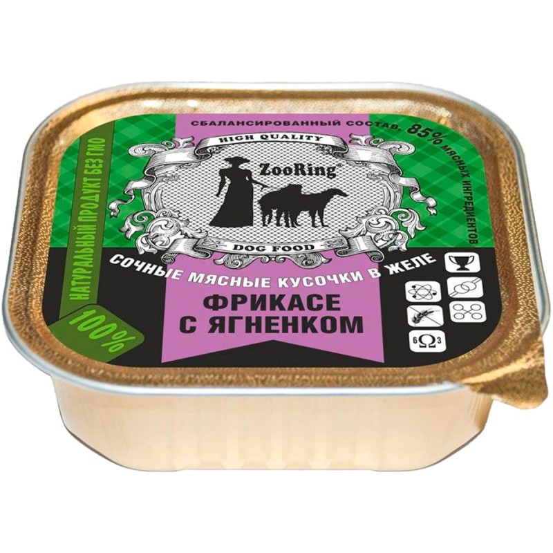 Купить Консервы для собак ZooRing фрикасе с ягненком, кусочки в желе, 100 г ZooRing в Калиниграде с доставкой. Категория ZooRing Купить Консервы для собак ZooRing фрикасе с ягненком, кусочки в желе, 100 г ZooRing в Калиниграде с доставкой (фото)