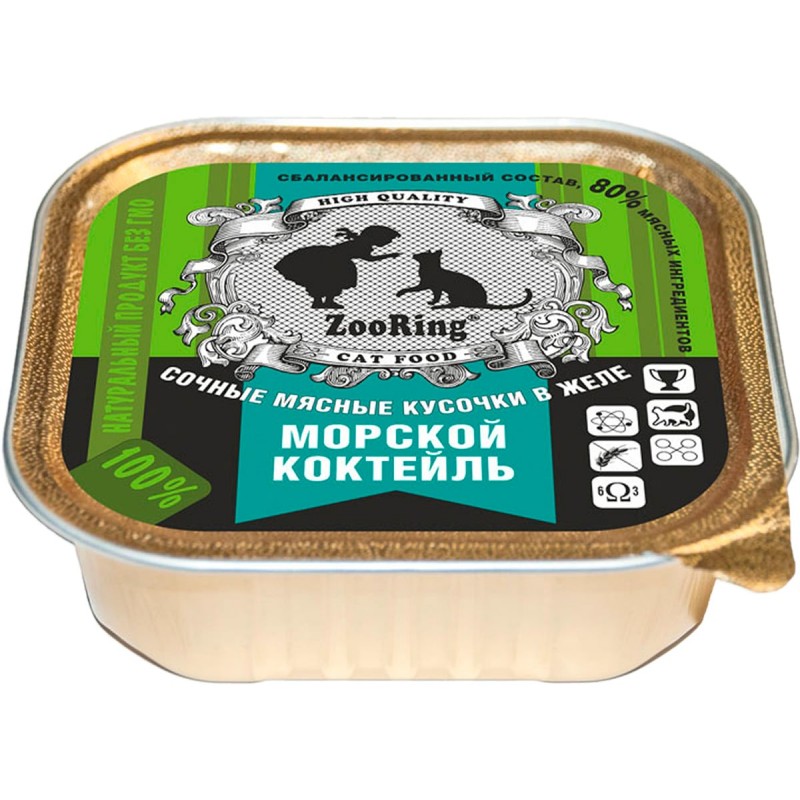 Купить Консервы для кошек ZooRing Морской коктейль, кусочки в желе, 100 г ZooRing в Калиниграде с доставкой. Категория ZooRing Купить Консервы для кошек ZooRing Морской коктейль, кусочки в желе, 100 г ZooRing в Калиниграде с доставкой (фото)