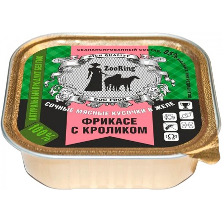 Консервы для собак ZooRing фрикасе с кроликом, кусочки в желе, 100 г