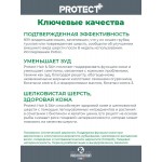Купить Сухой корм FLATAZOR PROTECT HAIR & SKIN для взрослых кошек при заболеваниях кожи и шерсти, 2 кг Flatazor в Калиниграде с доставкой (фото 1)