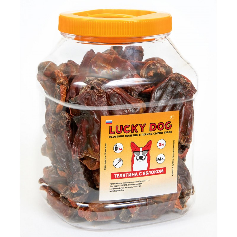Купить Лакомство для собак Lucky Animals Телятина с яблоками, банка (50 шт.) LuckyDog в Калиниграде с доставкой (фото)