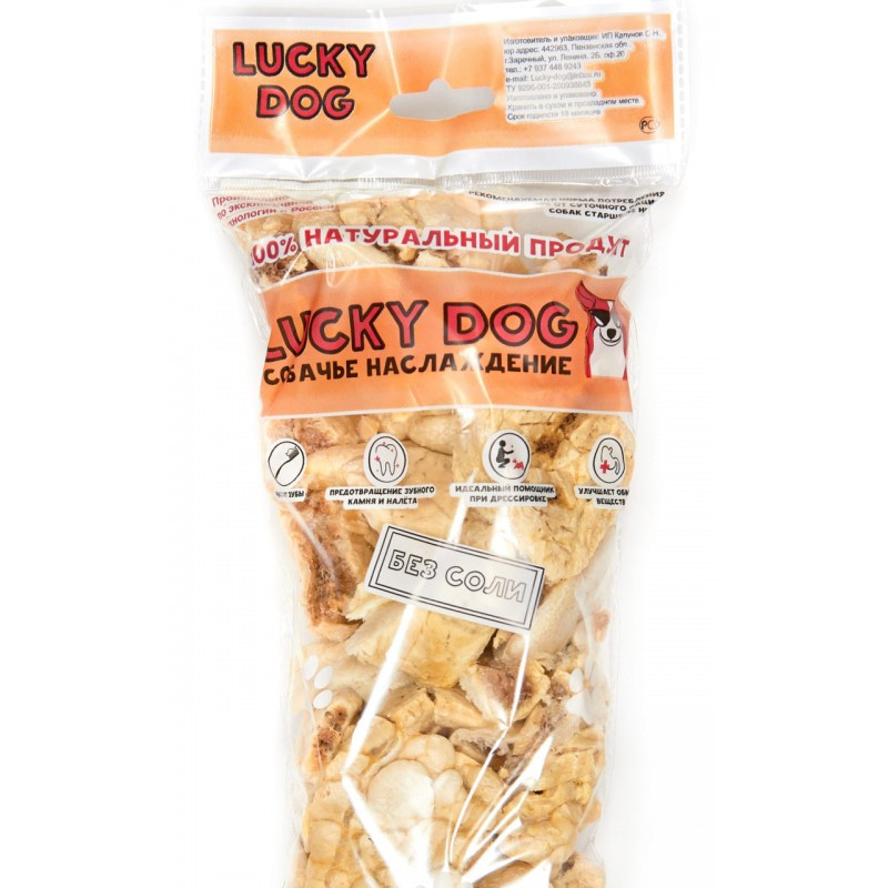 Купить Лакомство для собак Lucky Animals Легкое говяжье M LuckyDog в Калиниграде с доставкой (фото)
