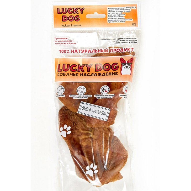 Купить Лакомство для собак Lucky Animals Уши свиные натуральные, 2 шт LuckyDog в Калиниграде с доставкой (фото)