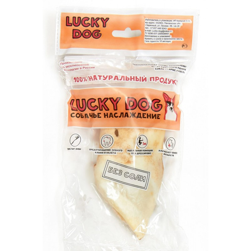 Купить Лакомство для собак Lucky Animals Нога резаная LuckyDog в Калиниграде с доставкой (фото)