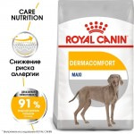 Купить Royal Canin Maxi Dermacomfort для собак склонных к кожным раздражениям и зуду 3 кг Royal Canin в Калиниграде с доставкой (фото 1)
