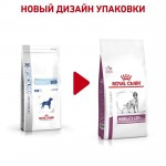 Купить Royal Canin Mobility С2P+ Canine для собак при заболевания опорно-двигательного аппарата 7 кг Royal Canin в Калиниграде с доставкой (фото 7)