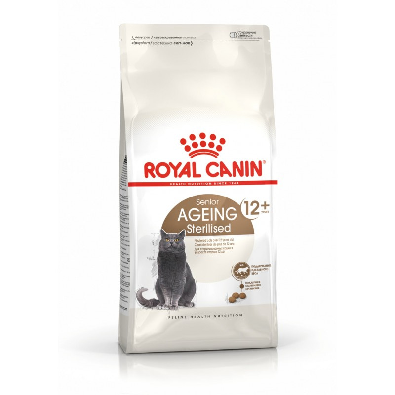 Купить Royal Canin Sterilised 12+ корм для пожилых стерилизованных кошек всех пород (от 12 лет) 400 гр Royal Canin в Калиниграде с доставкой (фото)