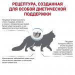 Купить Royal Canin Sensitivity Control SC 27 Feline диета для взрослых и пожилых кошек, при пищевой аллергии (утка) 400 гр Royal Canin в Калиниграде с доставкой (фото 3)